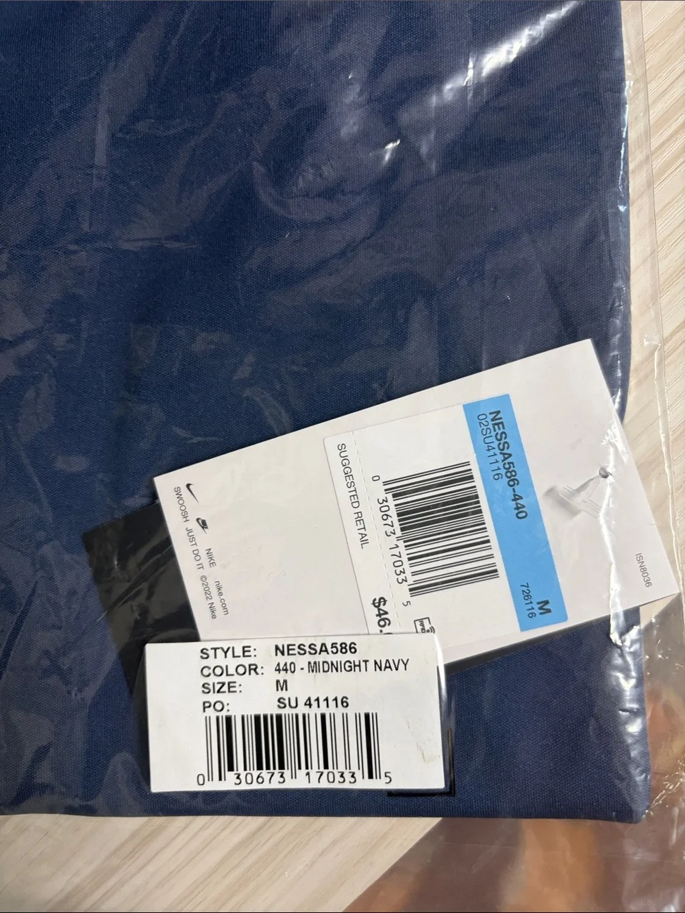 Nike Navy Blue Dri-FIT Swim Top with White Swoosh!! NWT!!💙